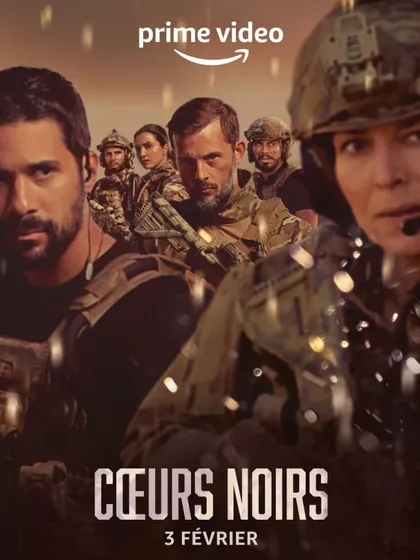 Фильм Чёрные сердца (2023)