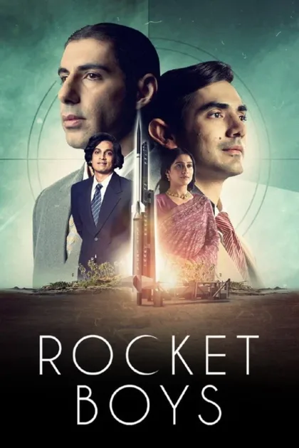 Фильм Ракетостроители (2022)