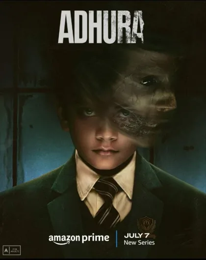 Фильм Несовершенный (2023)