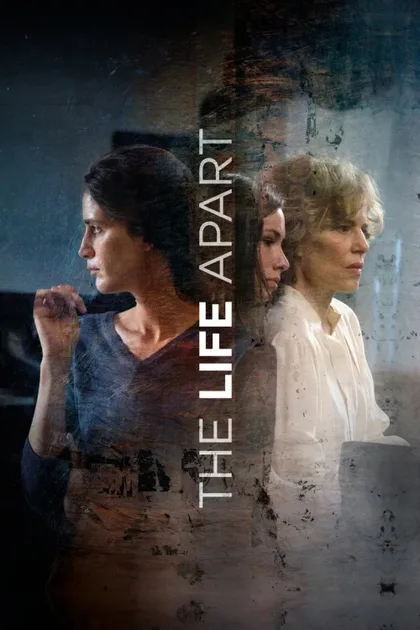 Фильм Далекие близкие (2024)