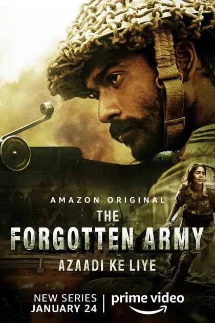 Фильм Забытая армия (2020)