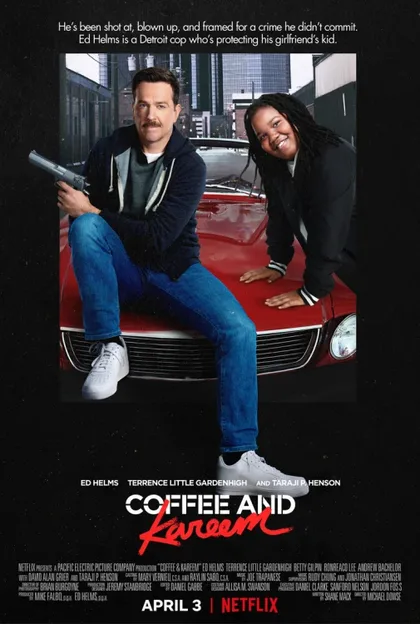 Фильм Кофе и Карим (2020)