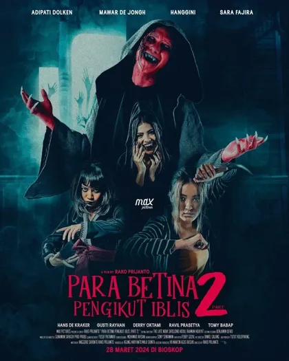 Фильм Последовательницы Сатаны 2 (2024)