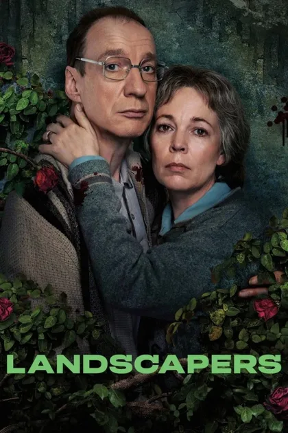 Фильм Садоводы (2021)