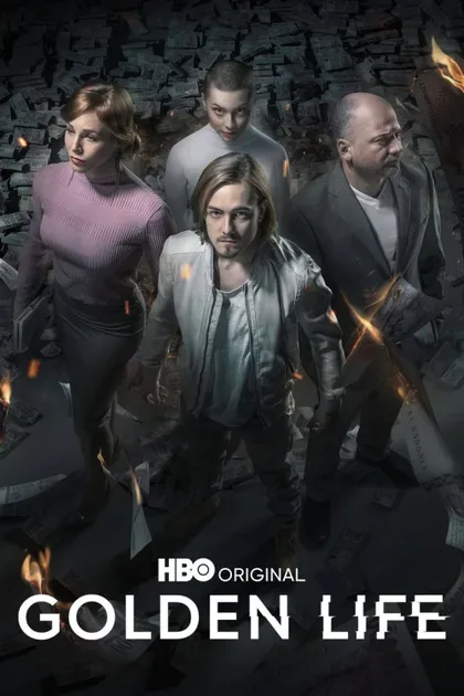 Фильм Золотая жизнь (2015)