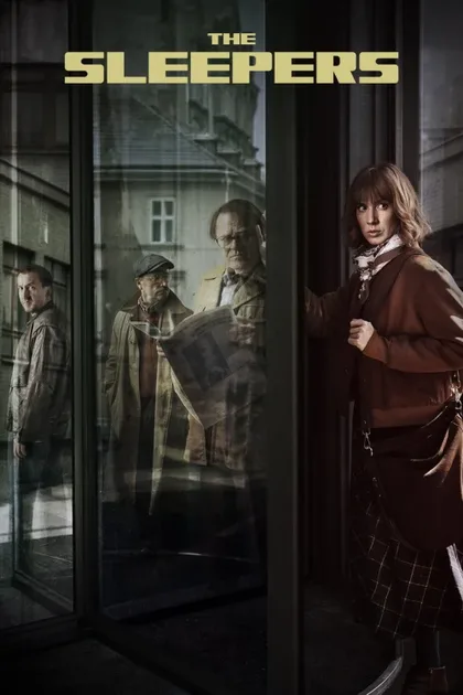 Фильм В неведении (2019)