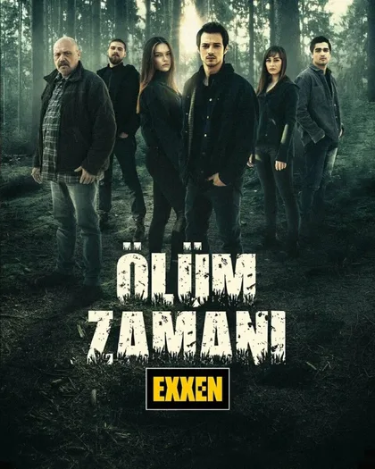 Фильм Время умирать (2021)