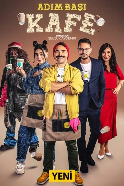 Фильм Кафе поблизости (2021)