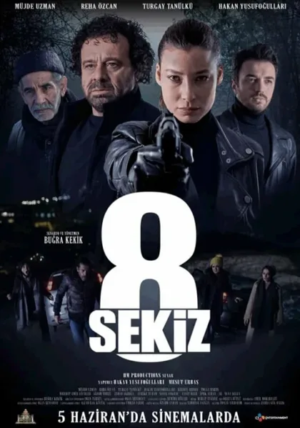 Фильм Восемь (2021)