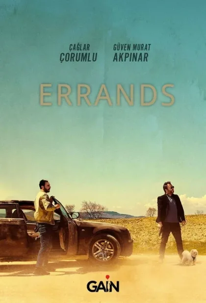 Фильм Поручения (2021)