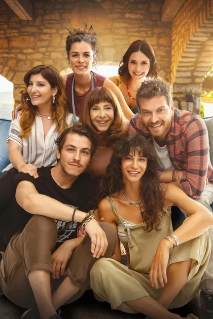 Фильм Мы такие (2020)