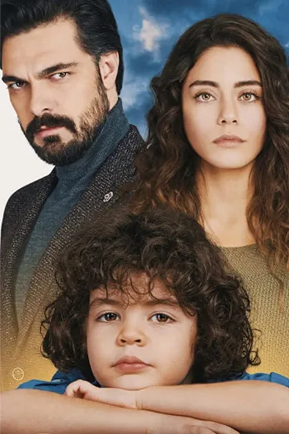 Фильм Доверенное (2020)