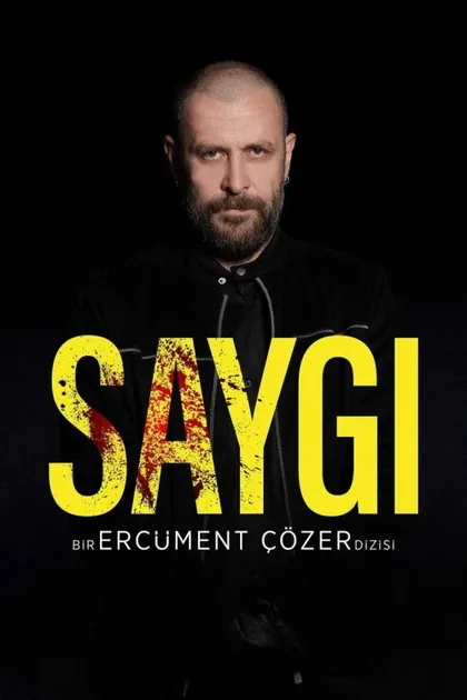 Фильм Уважение (2020)