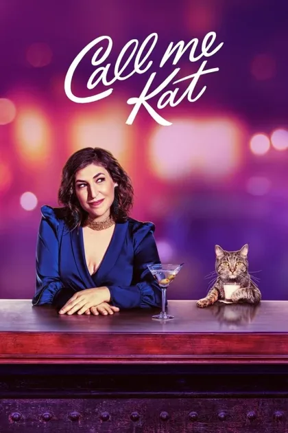 Фильм Зовите меня Кэт (2021)