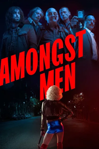 Фильм Среди мужчин (2021)