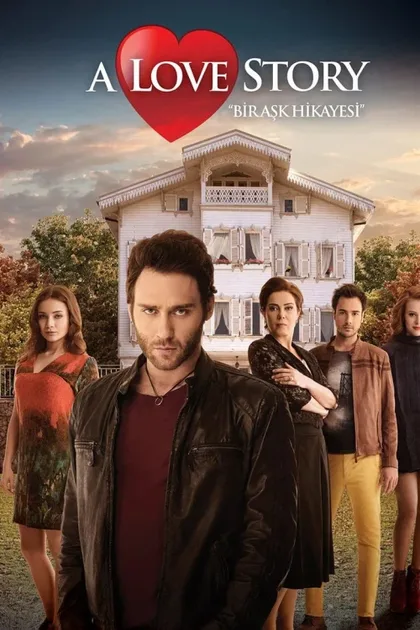 Фильм История одной любви (2013)