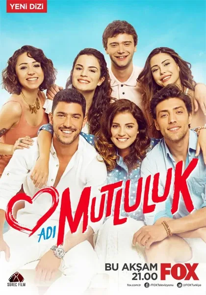 Фильм Имя Счастье (2015)