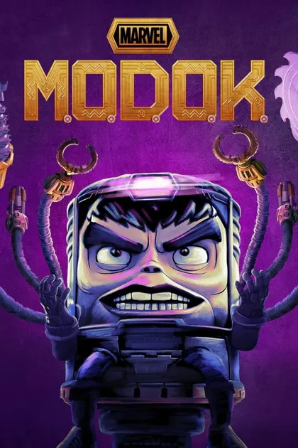Фильм МОДОК (2021)