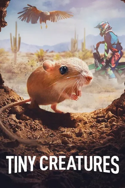 Фильм Крошечные существа (2020)