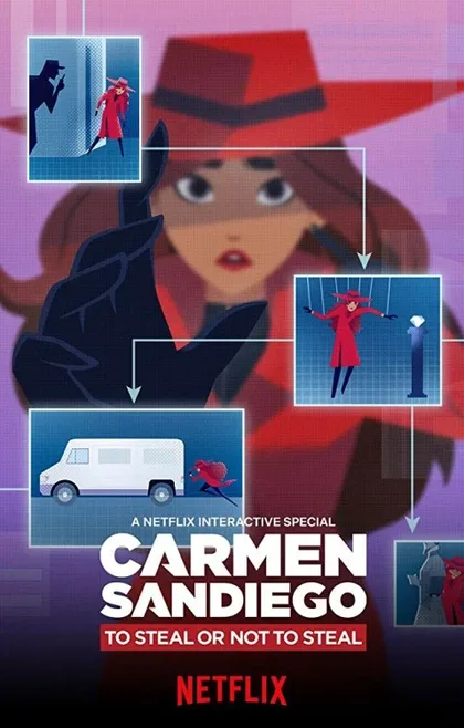 Фильм Кармен Сандиего: Красть или не красть (2020)