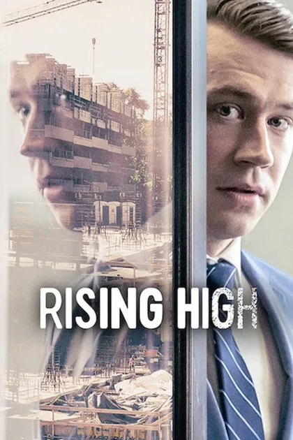 Фильм Высоко поднимаясь (2020)