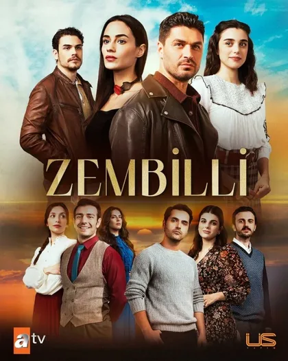Фильм Зембилли (2025)