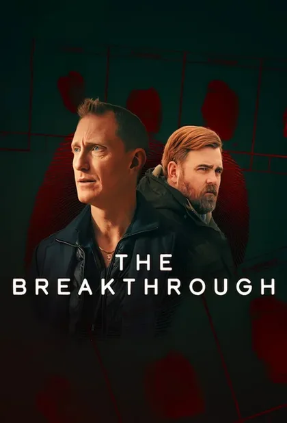 Фильм Прорыв (2025)