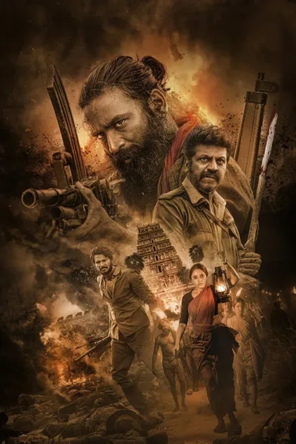 Фильм Капитан Миллер (2024)