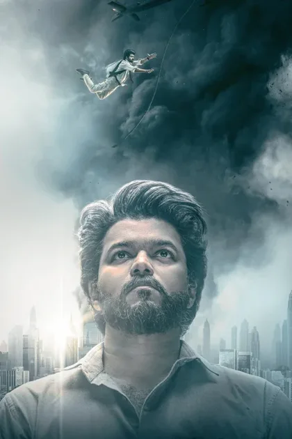 Фильм Величайший всех времен (2024)