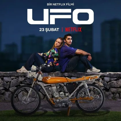 Фильм Неопознанный забытый объект (2022)