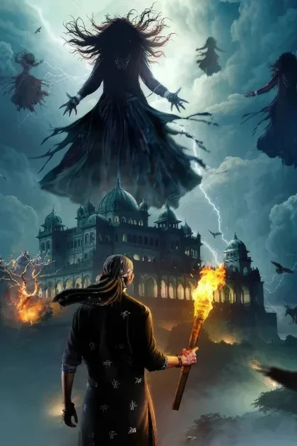 Фильм Лабиринт 3 (2024)