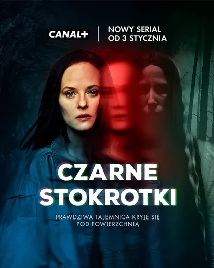 Фильм Странные ангелы (2025)