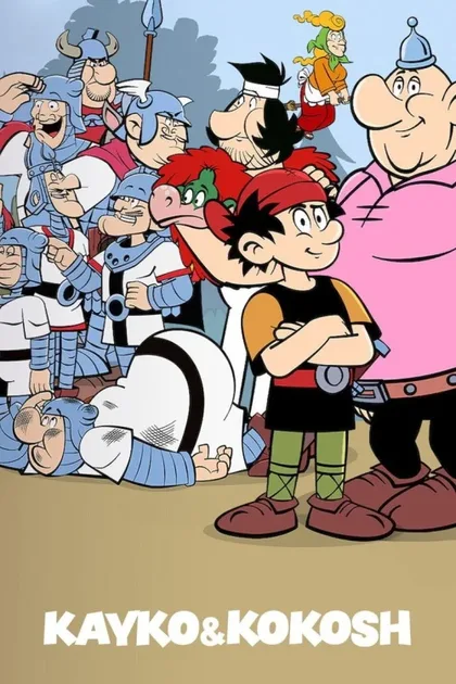 Фильм Кайко и Кокош (2021)