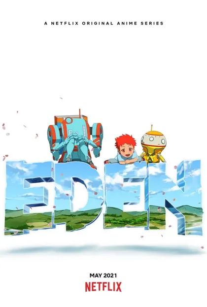Фильм Эдем (2021)