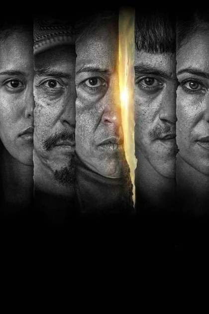 Фильм Мы, жертвы (2021)