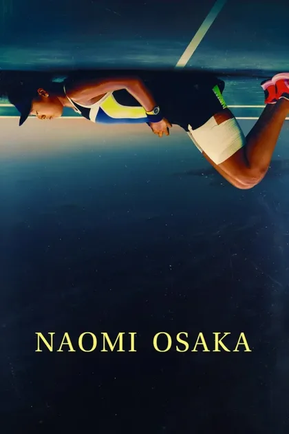 Фильм Наоми Осака (2021)