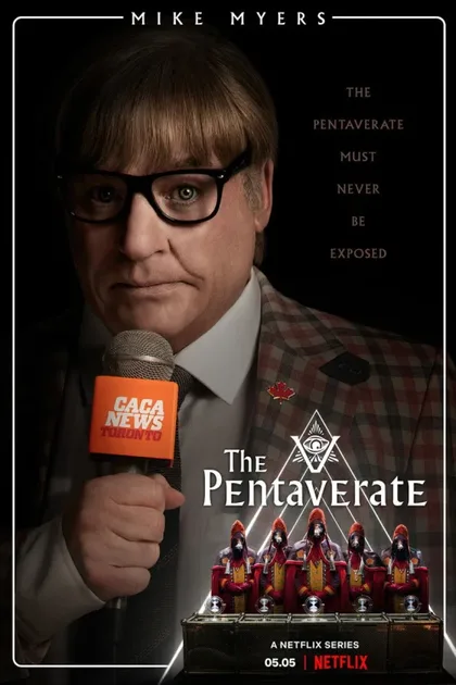 Фильм Пентаверат (2022)