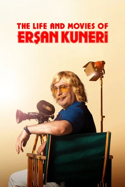 Фильм Эршан Кунери (2022)