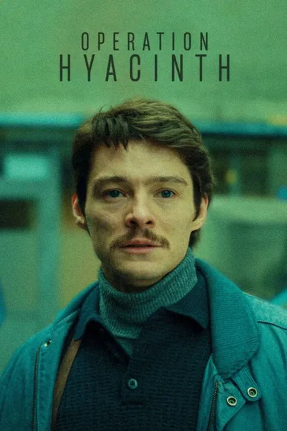Фильм Гиацинт (2021)