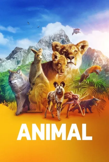 Фильм Удивительные животные (2021)
