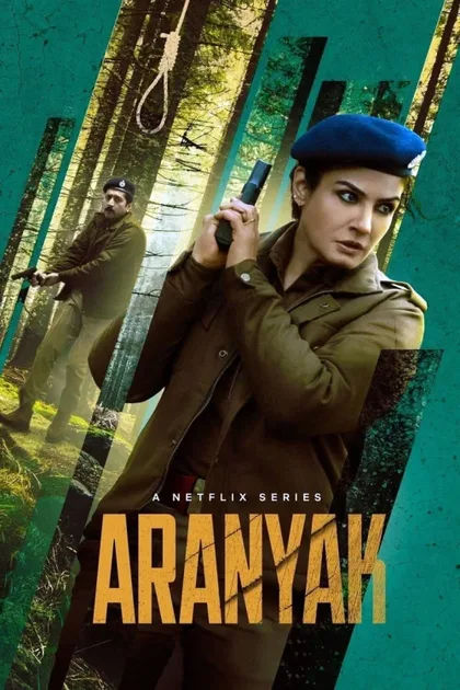 Фильм Тайны леса (2021)