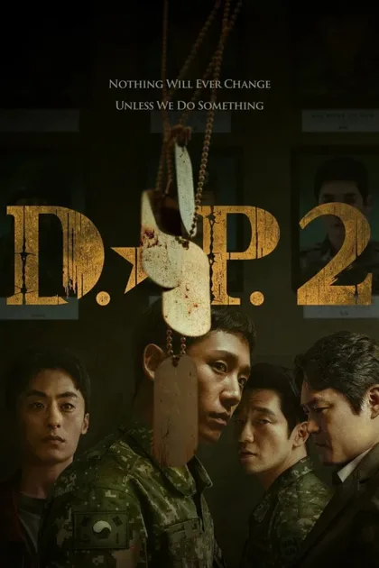Фильм Охотник за дезертирами (2021)