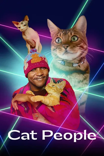 Фильм Кошатники (2021)