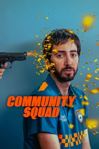 Фильм Сообщество Палермо (2023)