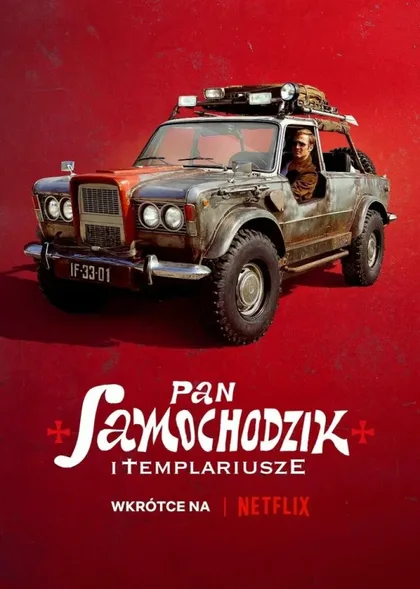 Фильм Пан Самоходик и тамплиеры (2023)