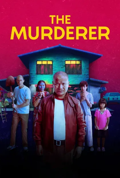 Фильм Убийца (2023)