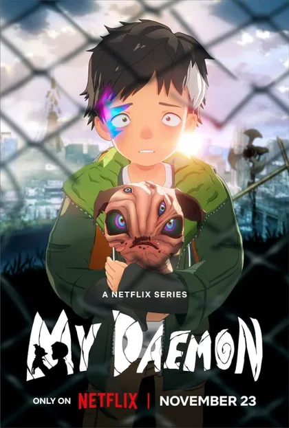 Фильм Мой деймон (2023)