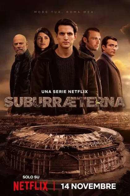 Фильм Субура навеки (2023)
