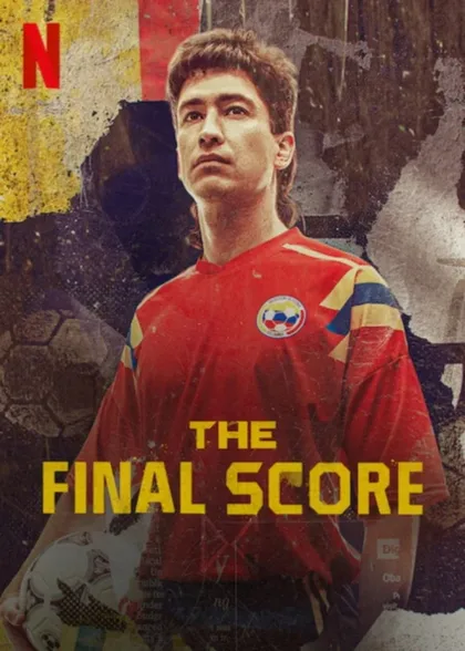 Фильм Финальный счёт (2022)