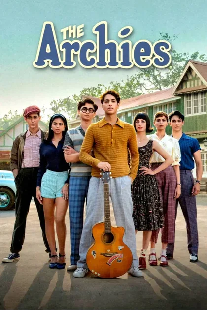 Фильм Арчи (2023)